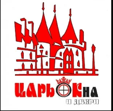 Индивидуальный предприниматель Моисеенко Виктор Александрович