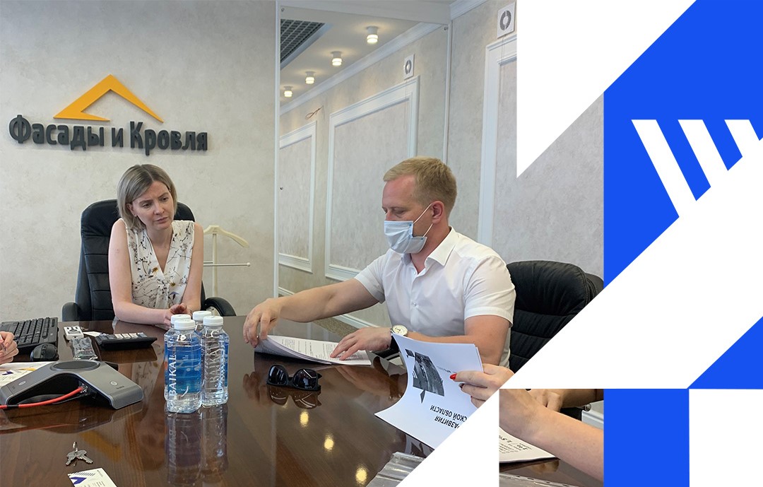 Специалисты Фонда развития Амурской области посетили производство фасадных и кровельных материалов