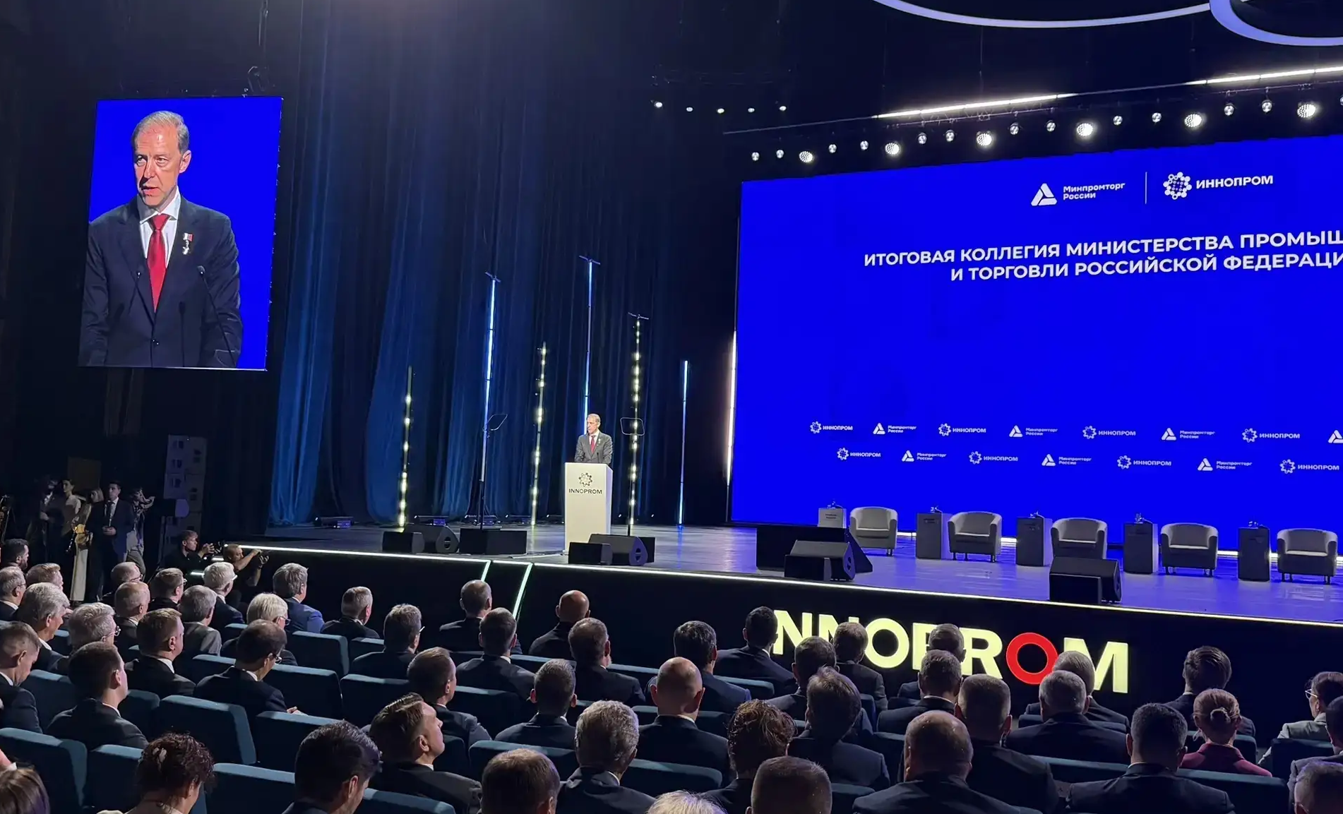 Амурская область получила федеральное признание за развитие и применение беспилотных авиационных систем