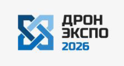 Выставка - форум беспилотных авиационных систем "Дрон Экспо"