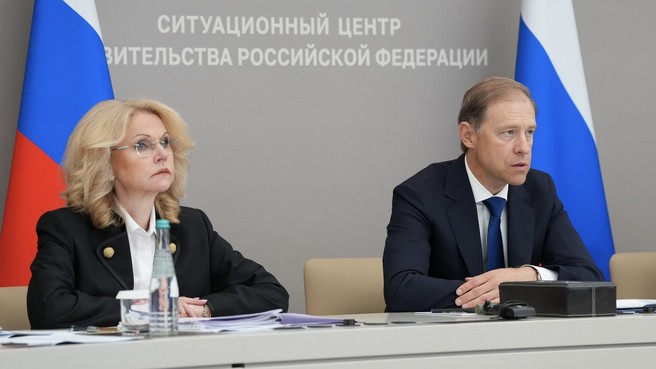 Внедрить корпоративный демографический стандарт и расширить меры поддержки для сотрудников с детьми рекомендовали предприятиям