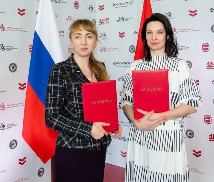 Фонд развития Амурской области и Амурское региональное отделение общероссийской общественной организации "Деловая Россия" заключили соглашение о взаимодействии