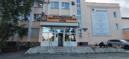 Организация производства агрегатов карьерной спецтехники для целей импортозамещения Организация производства агрегатов карьерной спецтехники для целей импортозамещения