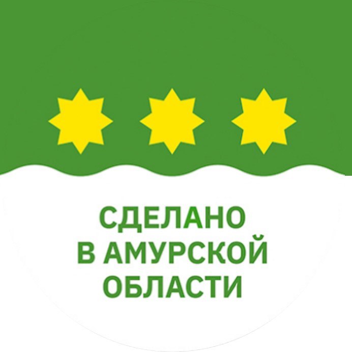 Региональный знак качества «Сделано в Амурской области» для промышленной продукции